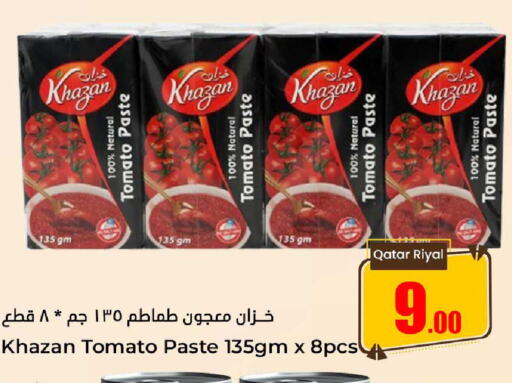  Tomato Paste  in Dana Hypermarket in Qatar - Doha