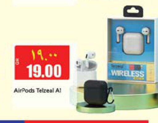  Earphone  in Retail Mart in Qatar - Al Shamal