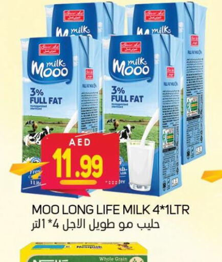  Long Life / UHT Milk  in Souk Al Mubarak Hypermarket in UAE - Sharjah / Ajman