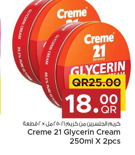 CREME 21 Face Cream  in Family Food Centre in Qatar - Al-Shahaniya