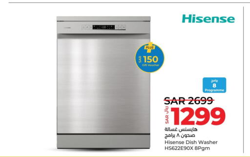 HISENSE