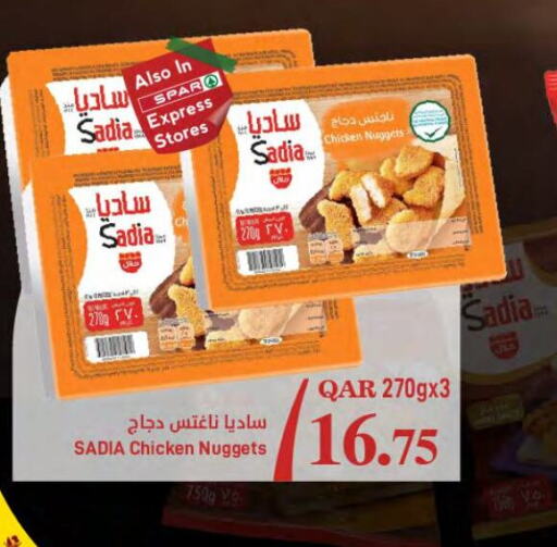 SADIA Chicken Nuggets  in SPAR in Qatar - Umm Salal