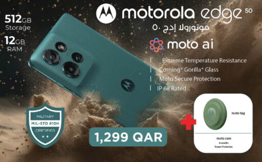 MOTOROLA   in LuLu Hypermarket in Qatar - Umm Salal