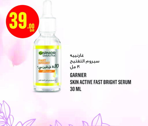 GARNIER   in مونوبريكس in قطر - أم صلال