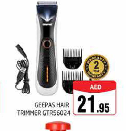 GEEPAS Hair Remover   in PASONS GROUP in UAE - Dubai