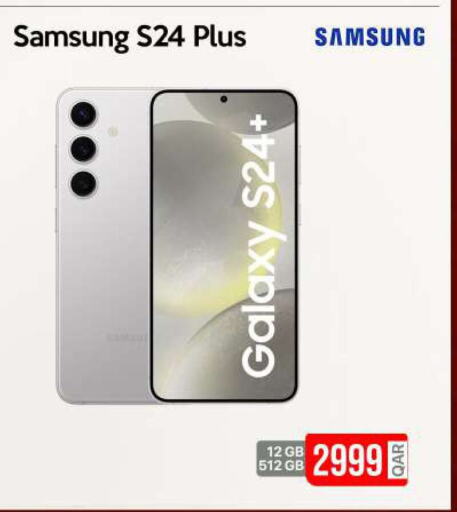 SAMSUNG S24  in آي كونكت in قطر - الشحانية