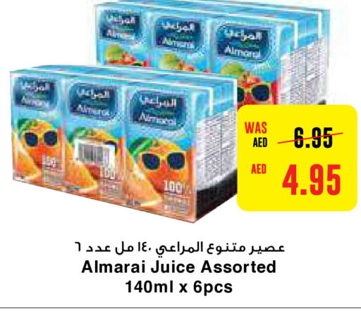 ALMARAI   in Earth Supermarket in UAE - Abu Dhabi