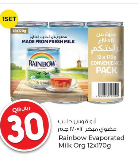 RAINBOW Evaporated Milk  in Rawabi Hypermarkets in Qatar - Al Daayen