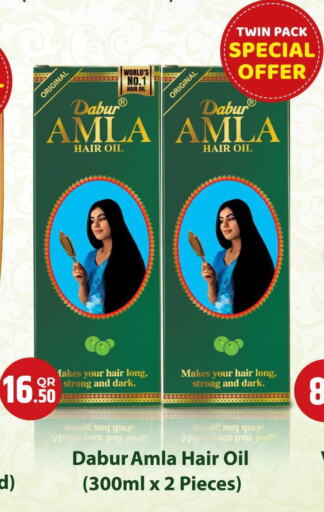 DABUR Hair Oil  in Rawabi Hypermarkets in Qatar - Al Wakra