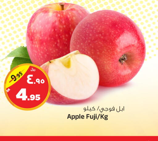  Apples  in Al Madina Hypermarket in KSA, Saudi Arabia, Saudi - Riyadh