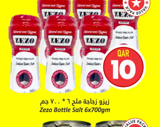  Salt  in Dana Hypermarket in Qatar - Al Daayen