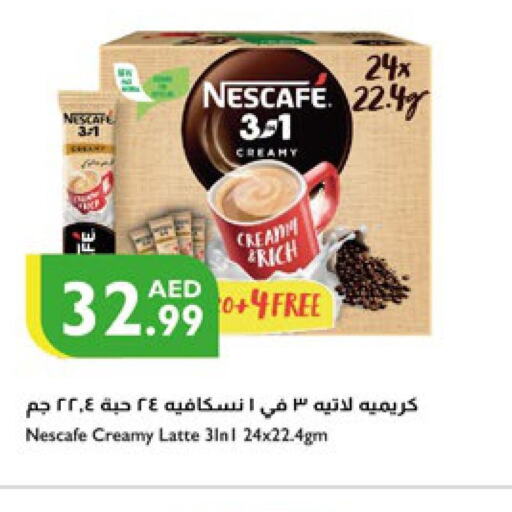 NESCAFE مبيض القهوة  in إسطنبول سوبرماركت in الإمارات العربية المتحدة , الامارات - دبي