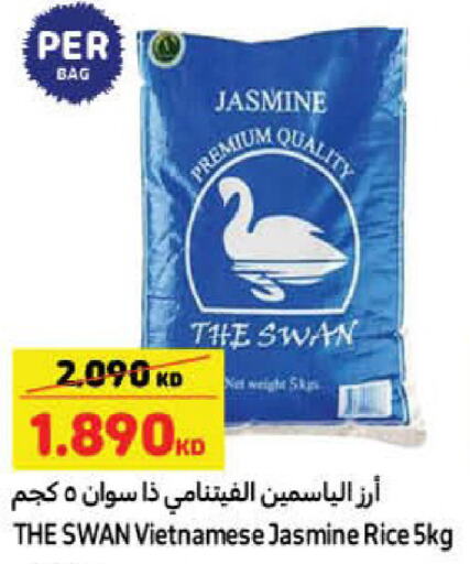  Jasmine Rice  in Carrefour in Kuwait - Jahra Governorate