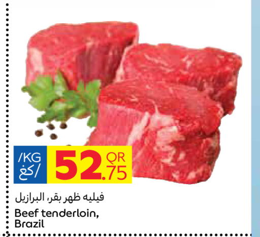  Beef  in Carrefour in Qatar - Doha