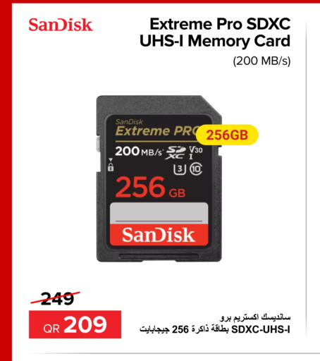 SANDISK ذاكرة فلاش  in الأنيس للإلكترونيات in قطر - الشمال