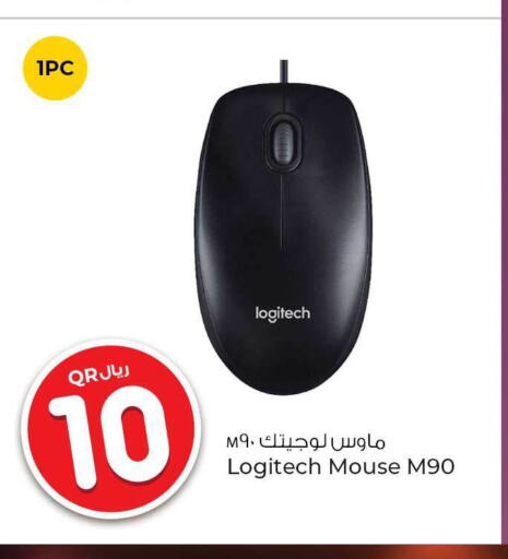 LOGITECH لوحة مفاتيح / فأرة  in روابي هايبرماركت in قطر - الشحانية