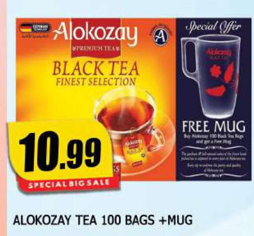 ALOKOZAY Tea Bags  in Azhar Al Madina Hypermarket in UAE - Dubai