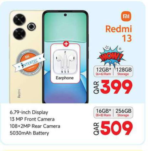 REDMI   in أنصار جاليري in قطر - الوكرة