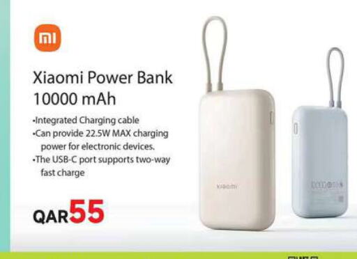 XIAOMI Powerbank  in Ansar Gallery in Qatar - Umm Salal