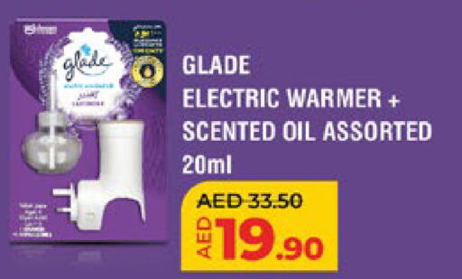 GLADE Air Freshner  in Lulu Hypermarket in UAE - Al Ain