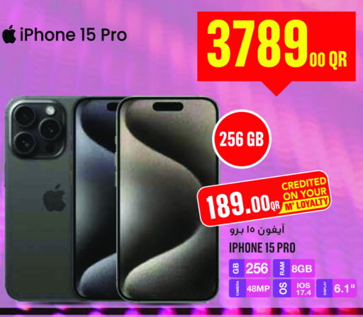 APPLE iPhone 15  in Monoprix in Qatar - Al Wakra