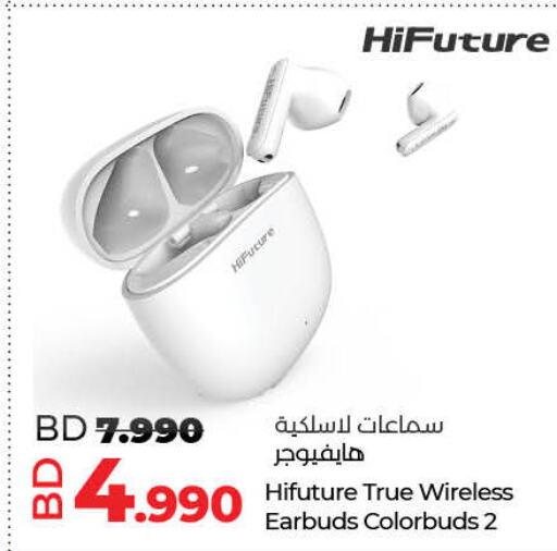  Earphone  in LuLu Hypermarket in Bahrain