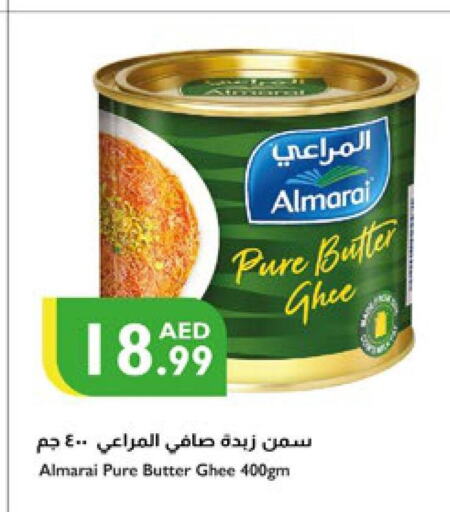 ALMARAI Ghee  in Istanbul Supermarket in UAE - Ras al Khaimah