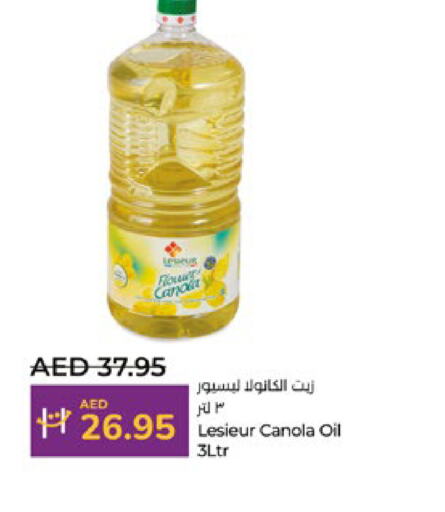  Canola Oil  in Lulu Hypermarket in UAE - Abu Dhabi