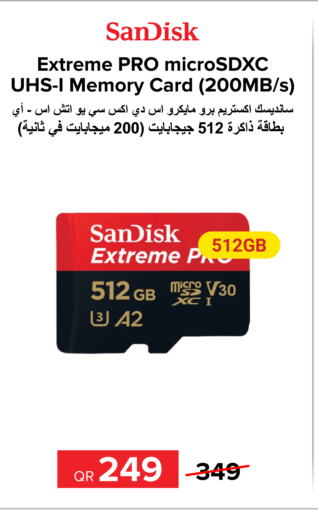 SANDISK ذاكرة فلاش  in الأنيس للإلكترونيات in قطر - الشمال