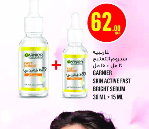 GARNIER