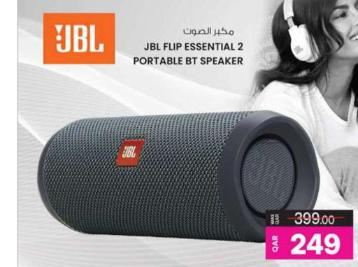 JBL Speaker  in Ansar Gallery in Qatar - Al Wakra