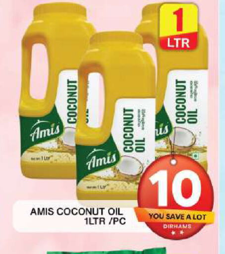 AMIS Coconut Oil  in Grand Hyper Market in UAE - Dubai