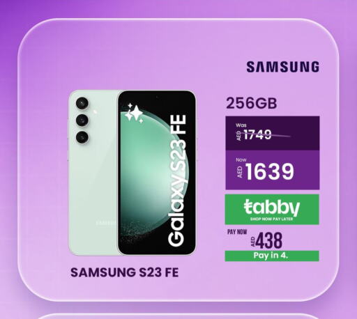 SAMSUNG S23  in Pluspoint Mobiles in UAE - Ras al Khaimah