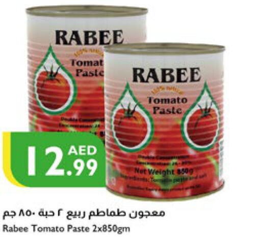  Tomato Paste  in Istanbul Supermarket in UAE - Abu Dhabi