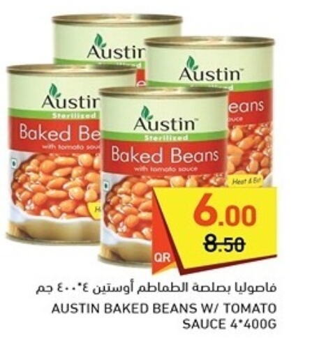  Baked Beans  in Aswaq Ramez in Qatar - Doha