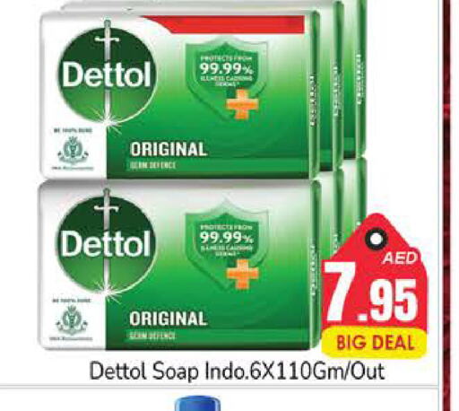 DETTOL