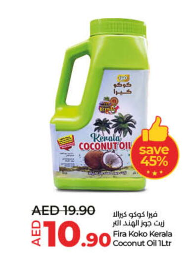  Coconut Oil  in Lulu Hypermarket in UAE - Dubai