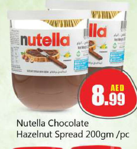 NUTELLA Chocolate Spread  in Souk Al Mubarak Hypermarket in UAE - Sharjah / Ajman