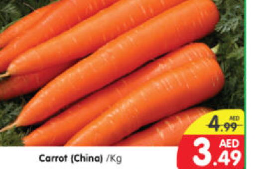  Carrot  in Al Madina Hypermarket in UAE - Abu Dhabi