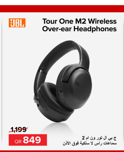 JBL Earphone  in Al Anees Electronics in Qatar - Al Khor