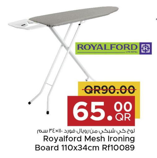  Ironing Board  in Family Food Centre in Qatar - Umm Salal