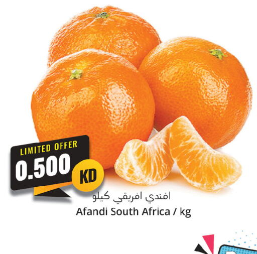  Orange  in 4 سيفمارت in الكويت - مدينة الكويت