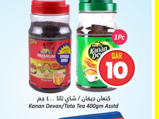 KANAN DEVAN Tea Powder  in دانة هايبرماركت in قطر - أم صلال