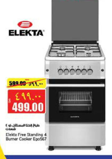 ELEKTA