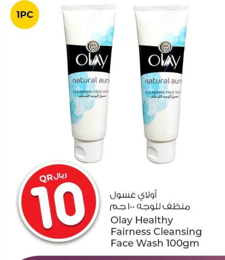 OLAY Face Wash  in Rawabi Hypermarkets in Qatar - Umm Salal