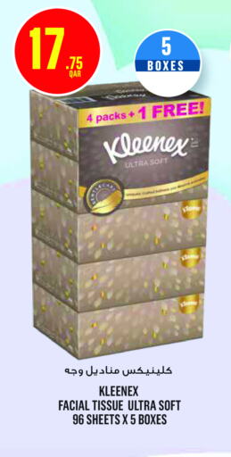 KLEENEX   in مونوبريكس in قطر - الشمال