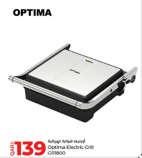 OPTIMA   in LuLu Hypermarket in Qatar - Al Khor