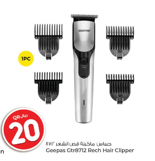 GEEPAS Hair Remover   in Rawabi Hypermarkets in Qatar - Al Shamal