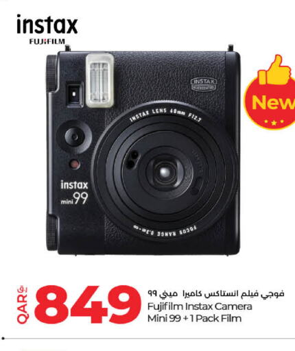 FUJIFILM   in LuLu Hypermarket in Qatar - Al-Shahaniya