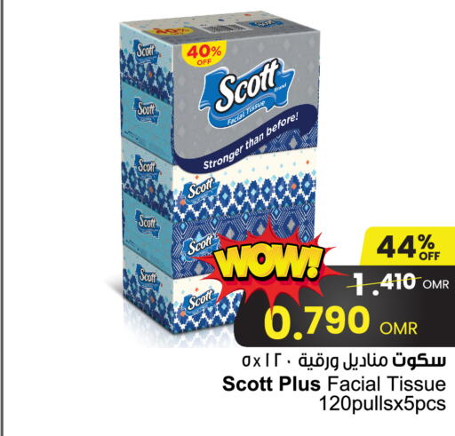 SCOTT   in Sultan Center  in Oman - Sohar